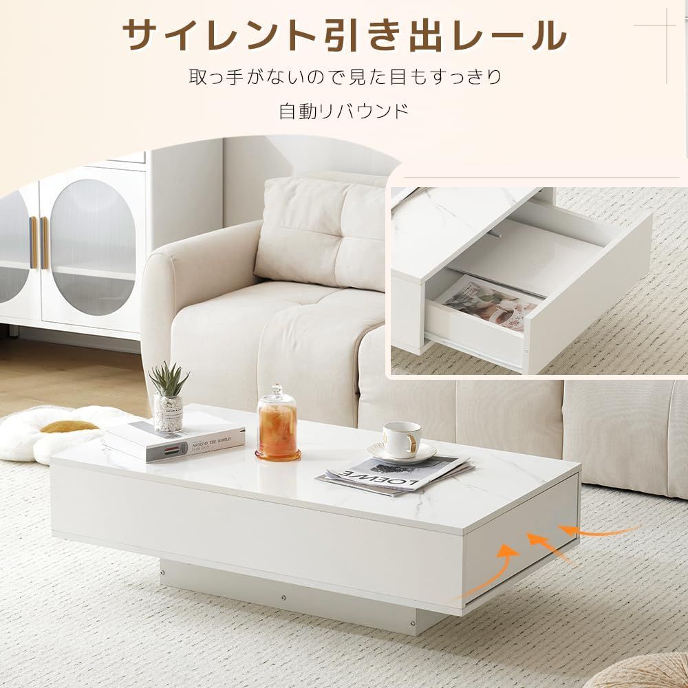 ダイニング 木製