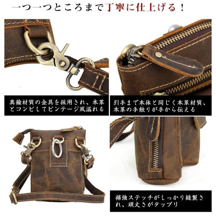 本革 メンズ
