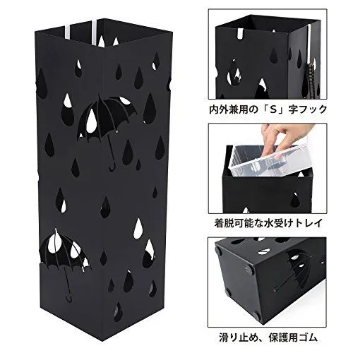 人気商品】ブラック SONGMICS 傘立て 傘たて 倒れにくい おしゃれ 水