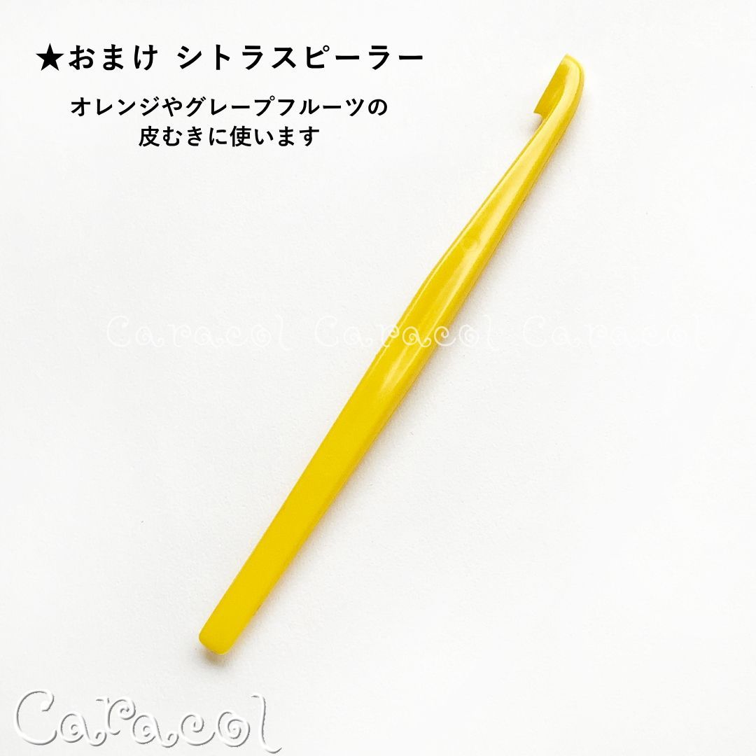 2個セット】万能ナイフ SLI-SAW-ALL タッパーウェア Tupperware