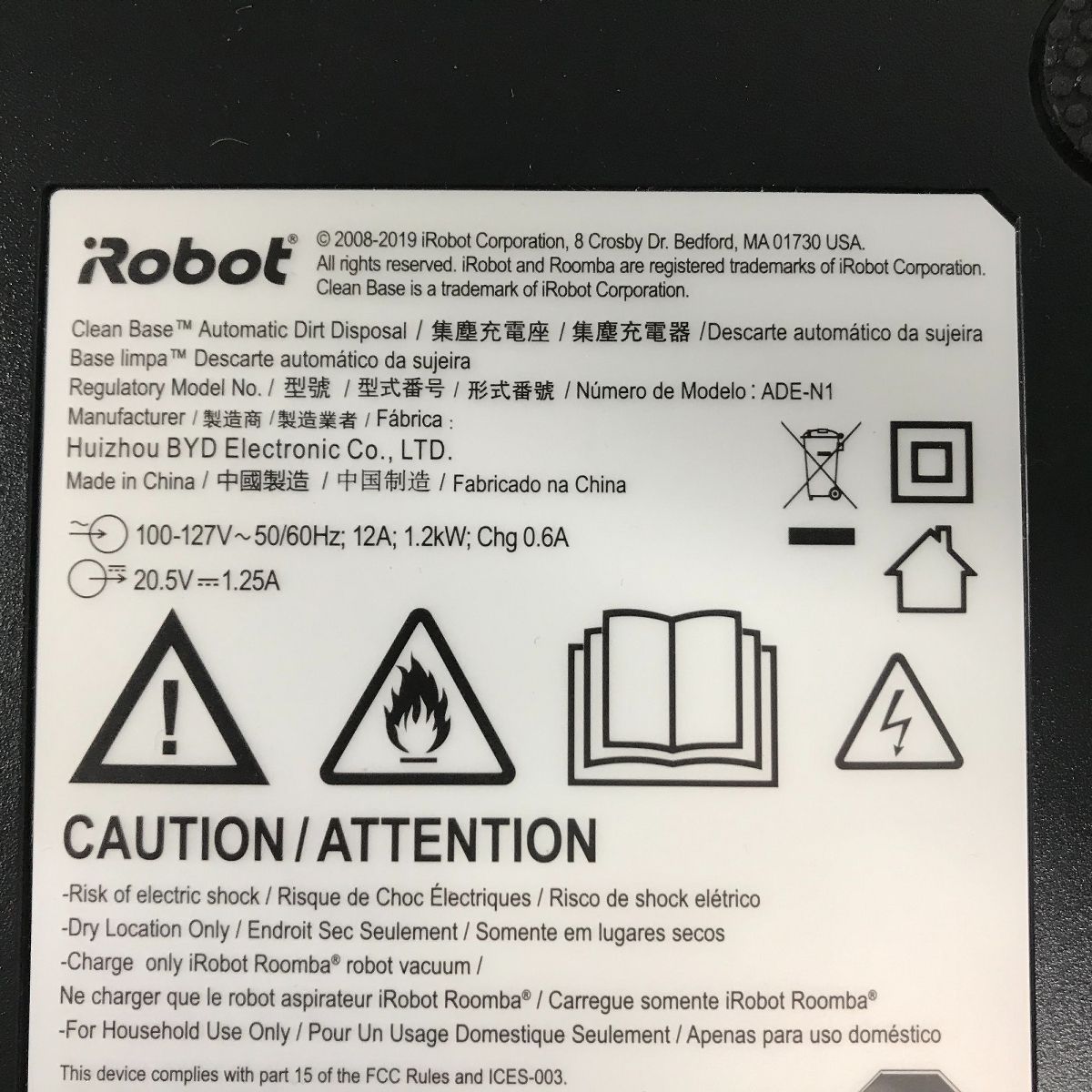 ロボット 掃除機
