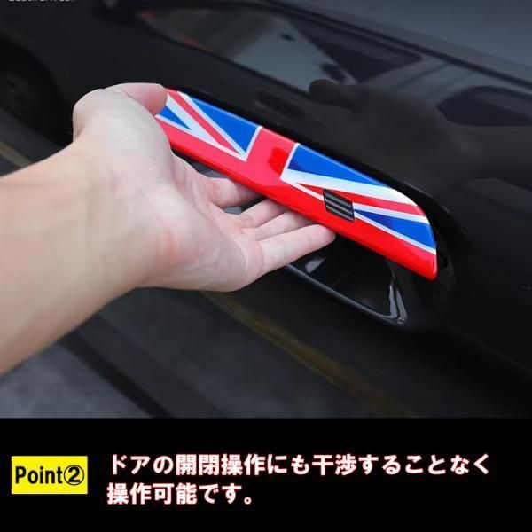 ドア