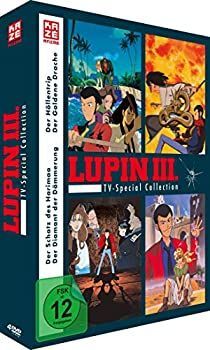 LUPIN THE THIRD シーズン1〜3 DVD セット Amazon.com: Lupin the 3rd: Part III Complete Series : Yasuo