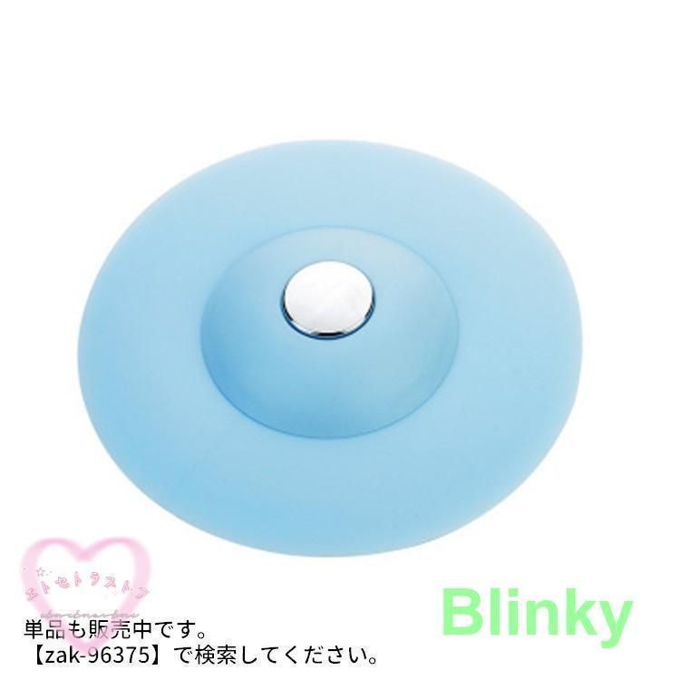 排水溝