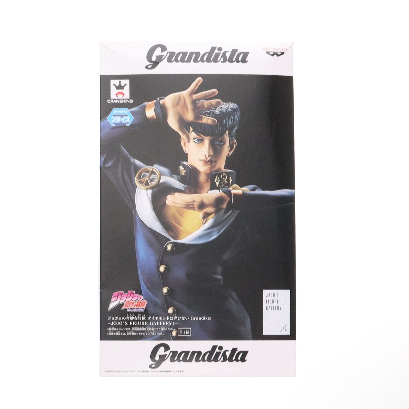BANPRESTO - 東方仗助(ひがしかたじょうすけ) ジョジョの奇妙な冒険 第四部 ダイヤモンドは砕けない Grandista-JOJO’S FIGURE GALLERY1- フィギュア プライズ(38266) バンプレスト BANPRESTO ジョジョの奇妙な冒険 フィギュア 東方仗助 レア
