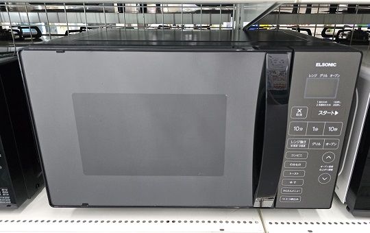 中古品】 エルソニック ELSONIC オーブンレンジ 50/60Hz共用 横開き ターンテーブル EHXR16T3 2022年製  ○YR-17858○ - メルカリ