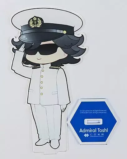 2025年最新】Toshl提督の人気アイテム - メルカリ