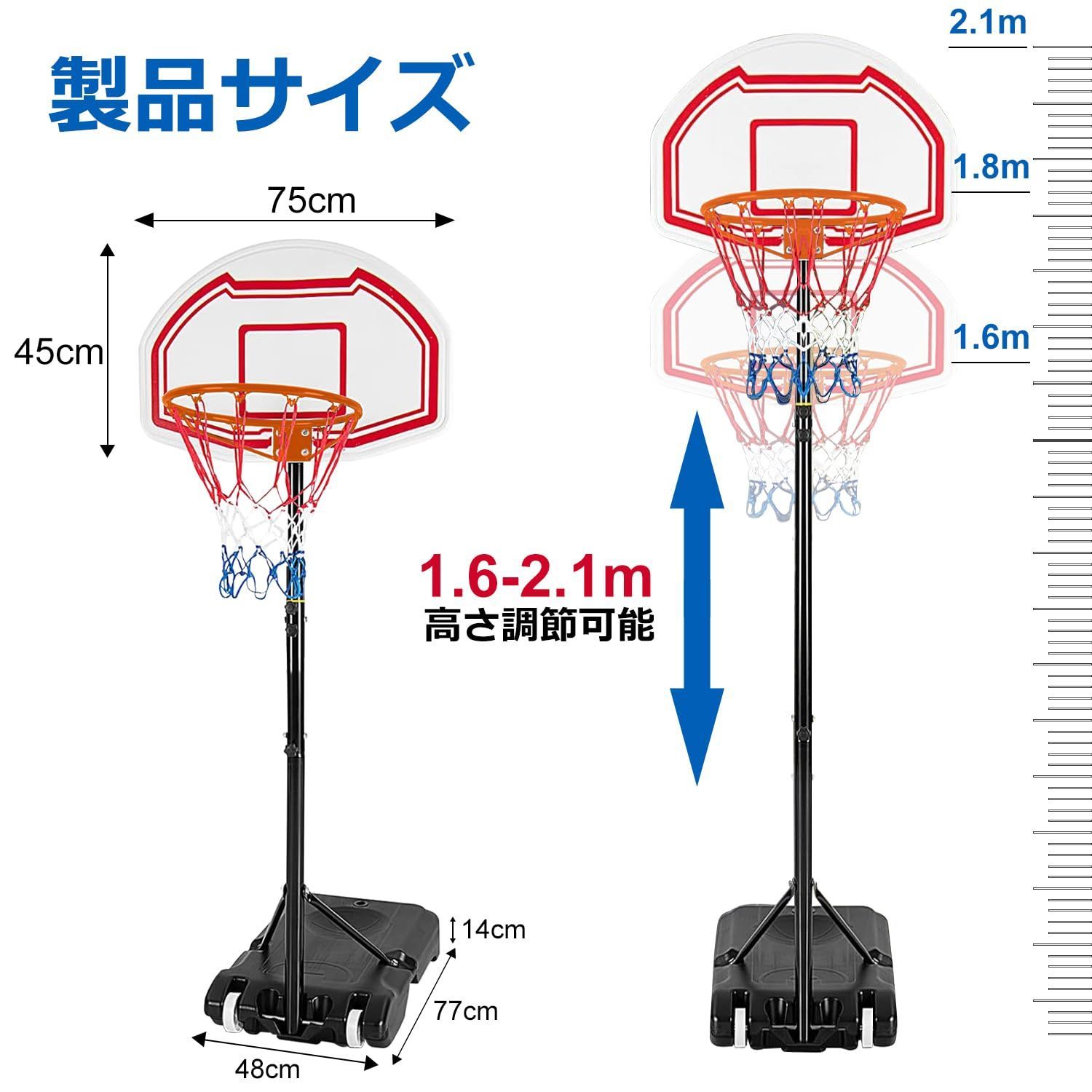 一般用
