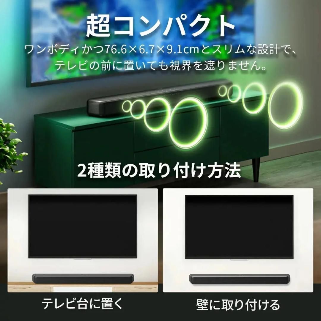 期間限定1000円OFF/リユース品】PHILIPS サウンドバー TAB5109 - メルカリ