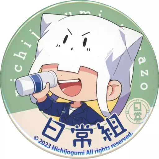 日常組 ローソン 缶バッジ ぺいんと 中古】バッジ・ピンズ トラゾー 缶バッジ 「日常組×ローソン」 - メルカリ