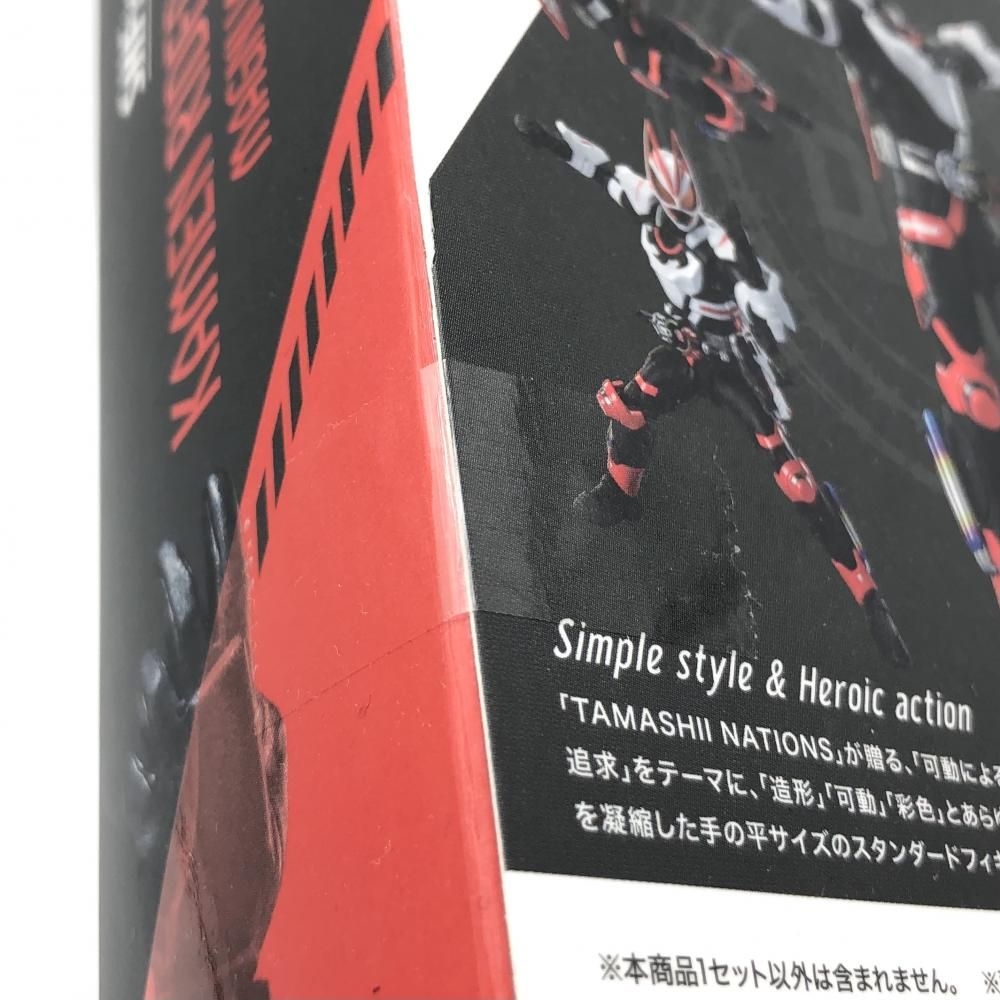 仮面ライダーギーツ マグナムブーストフォーム S.H.フィギュアーツ 未開封品 バンダイ S.H.Figuarts 仮面ライダーギーツ マグナムブースト