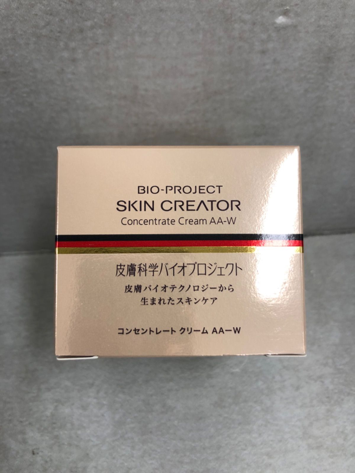 資生堂スキンクリエイター エイジアス コンセントレート クリーム AA