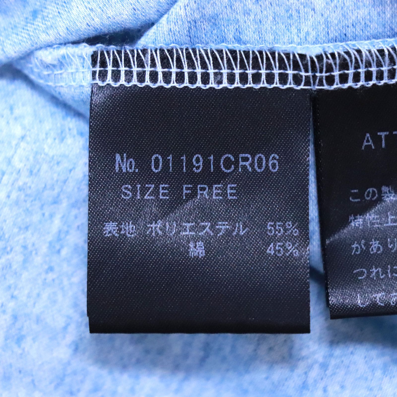 HYSTERIC GLAMOUR ヒステリックグラマー センタープリントタンクトップ