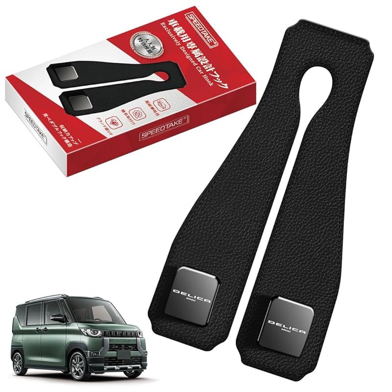 美品でメモリ増設済のバリ速モバイル✨第8世代コアi7に超高速SSD