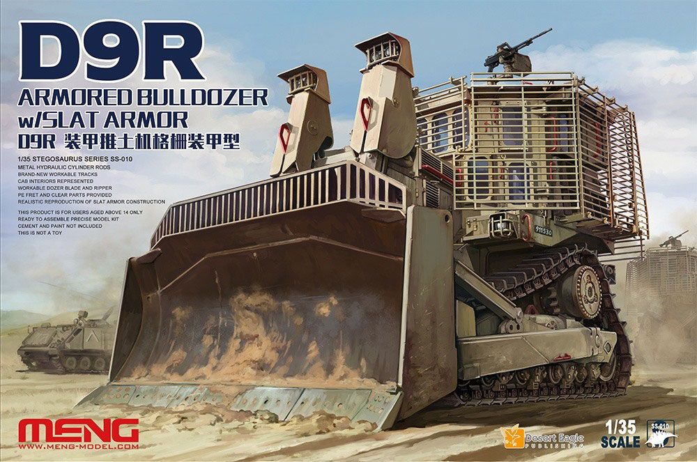 MENSS-010 モンモデル 1/35 フォード D9R ブルドーザー スラットアーマー