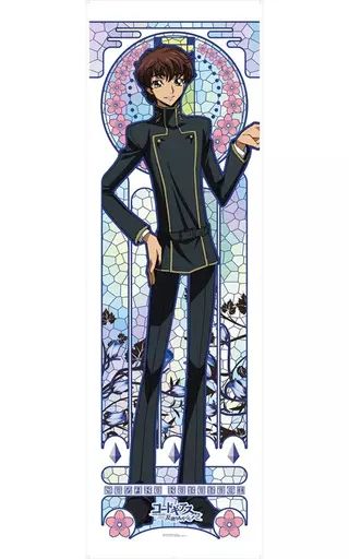 タペストリー 枢木スザク ほぼ等身大タペストリー 「コードギアス 反逆 