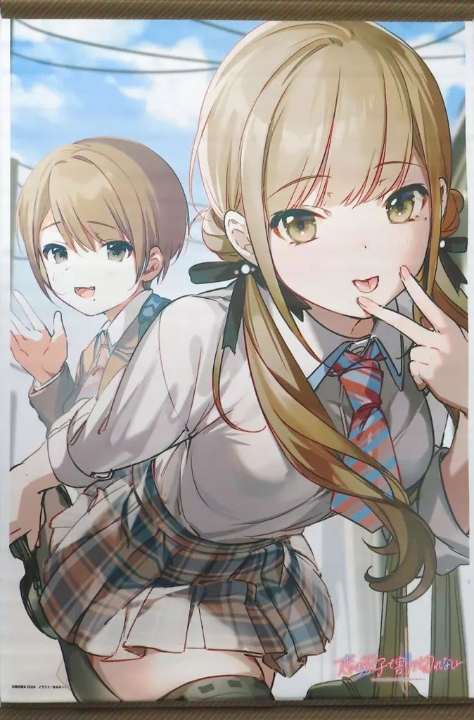 タペストリー(大型)　二階堂春希 角川スニーカー文庫 聖なる夜のメリー☆コンサート! 描き下ろし等身大タペストリー 「転校先の清楚可憐な美少女が、昔男子と思って一緒に遊んだ幼馴染だった件」 中古】タペストリー(大型) 二階堂春希 角川スニーカー文庫