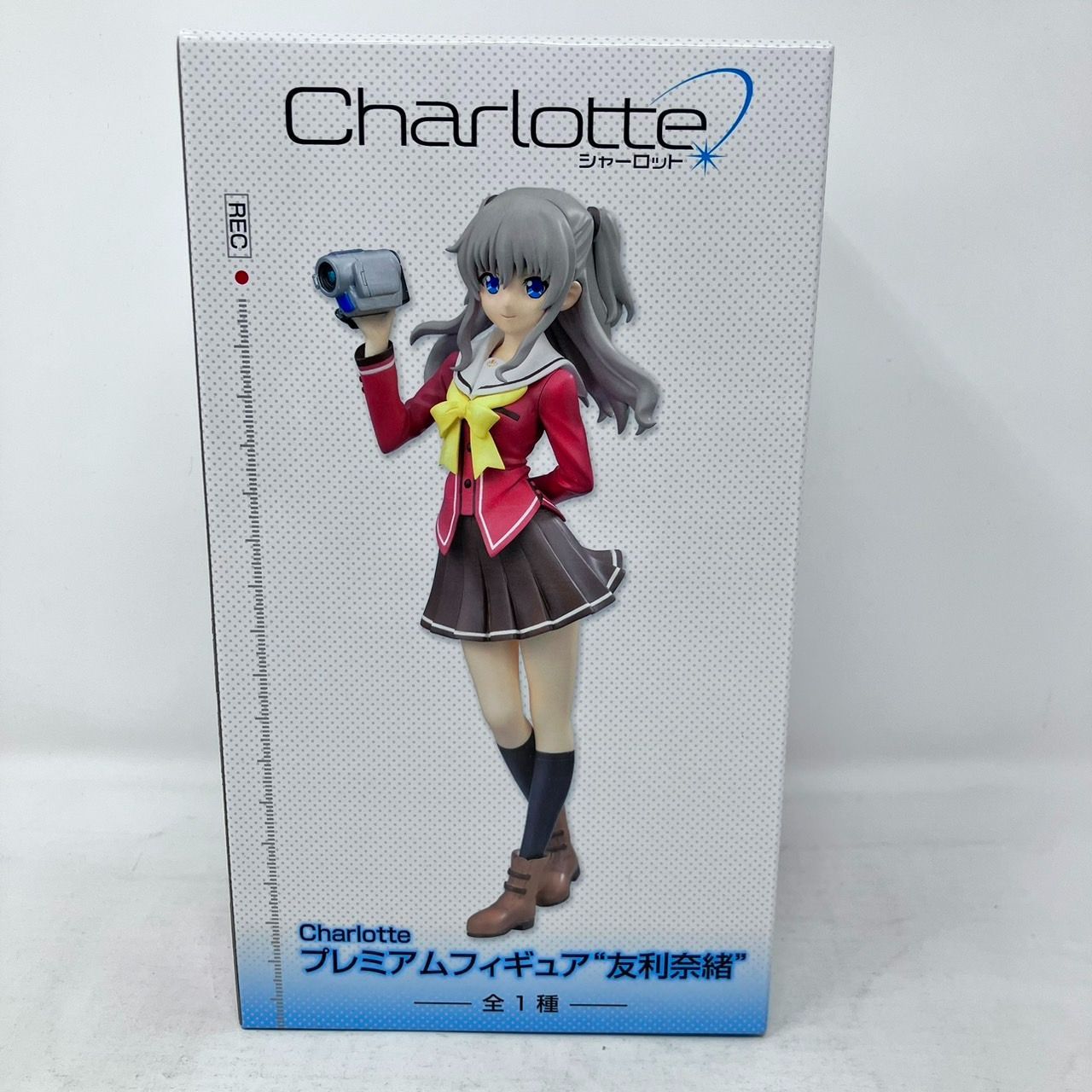 新品 美少女 友利奈緒　シャーロット フィギュア 箱付き Charlotte プレミアムフィギュア 友利奈緒 / シャーロット Nao