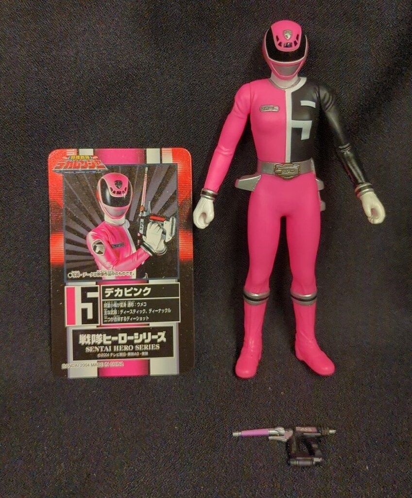 バンダイ 戦隊ヒーローシリーズ 特捜戦隊デカレンジャー デカピンク 5