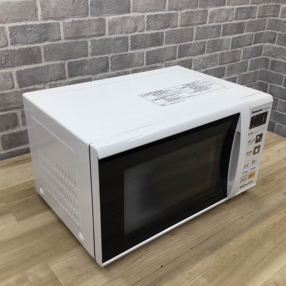 パナソニック 電子レンジ 850W 22L ヘルツフリー NE-EH229-W