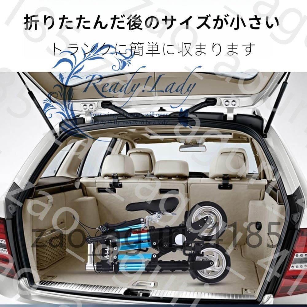 車載