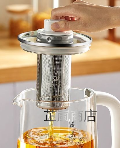 養生ポット多機能花茶煮茶煮家庭用電気ポット全自動煎じポット110 Vボルト