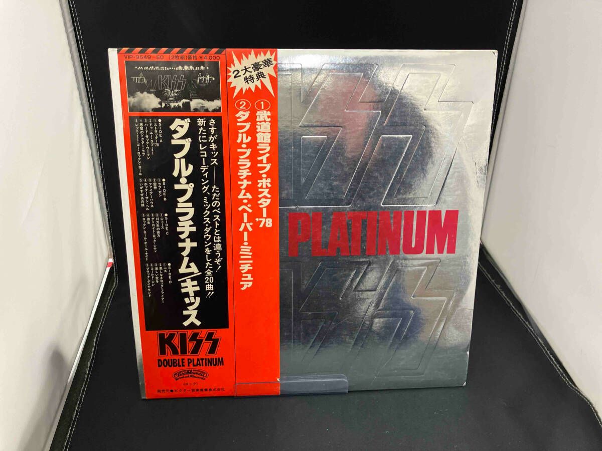 KISS DOUBLE PLATINUM 日本盤 帯付き 美品 KISS 【帯有】【LP盤】ダブル・プラチナム - メルカリ