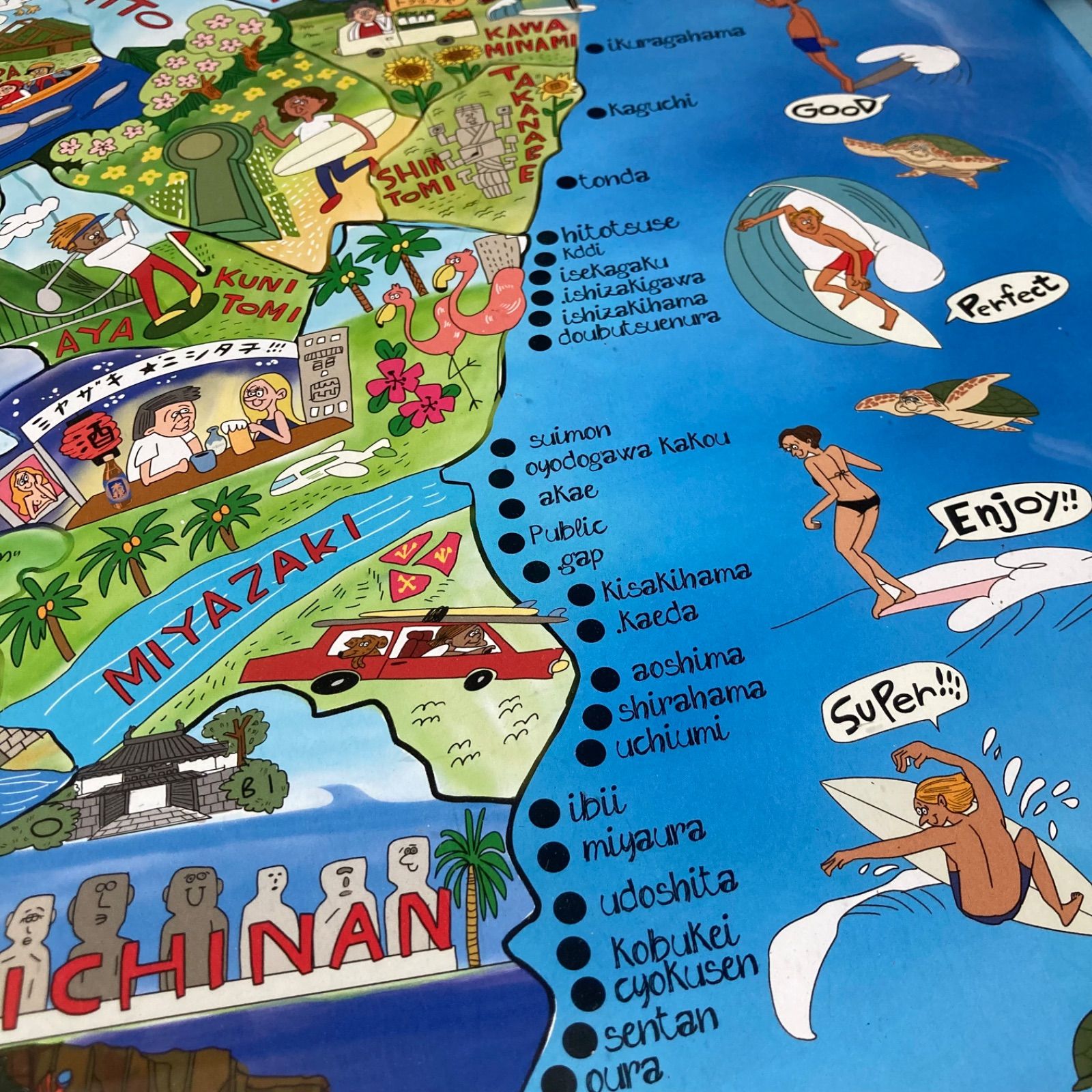 流木フレーム ≡MIYAZAKI SURF TRIP MAP≡ 宮崎サーフトリップ
