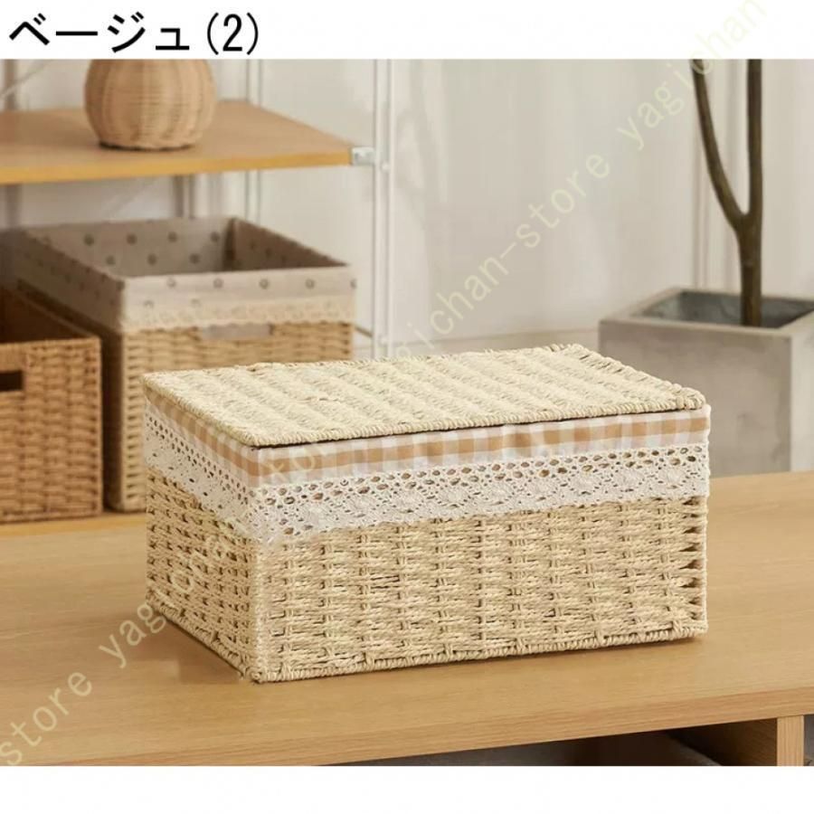 籐の茶櫃　未使用　籐かご　物入れ 71eMMio4exL._UF1000,1000_QL80_.jpg