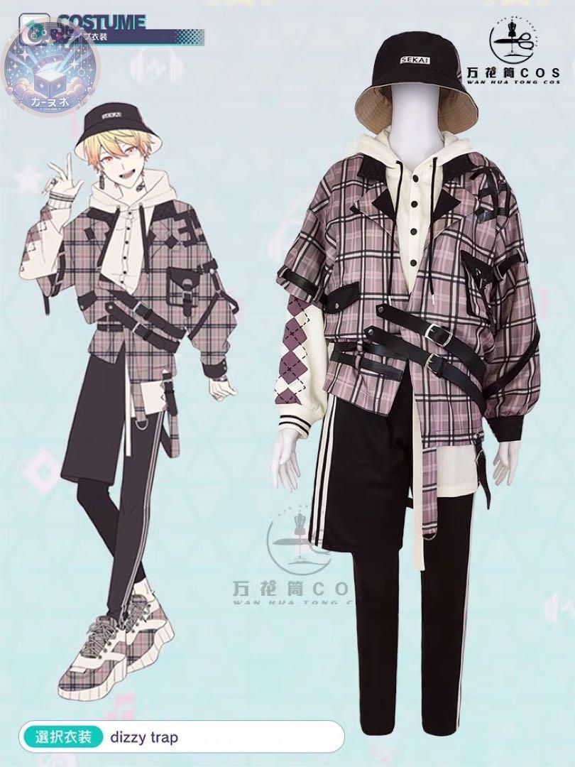 天馬司 コスプレ ZOZOTOWN ゾゾ プロジェクトセカイ プロセカ 初音ミク コスチューム ハロウィン仮装 イベント衣装 コスプレセット 高品質コスプレ 再現度高め