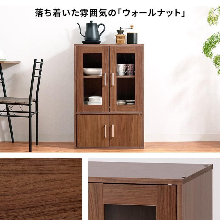 ガラスキャビネット