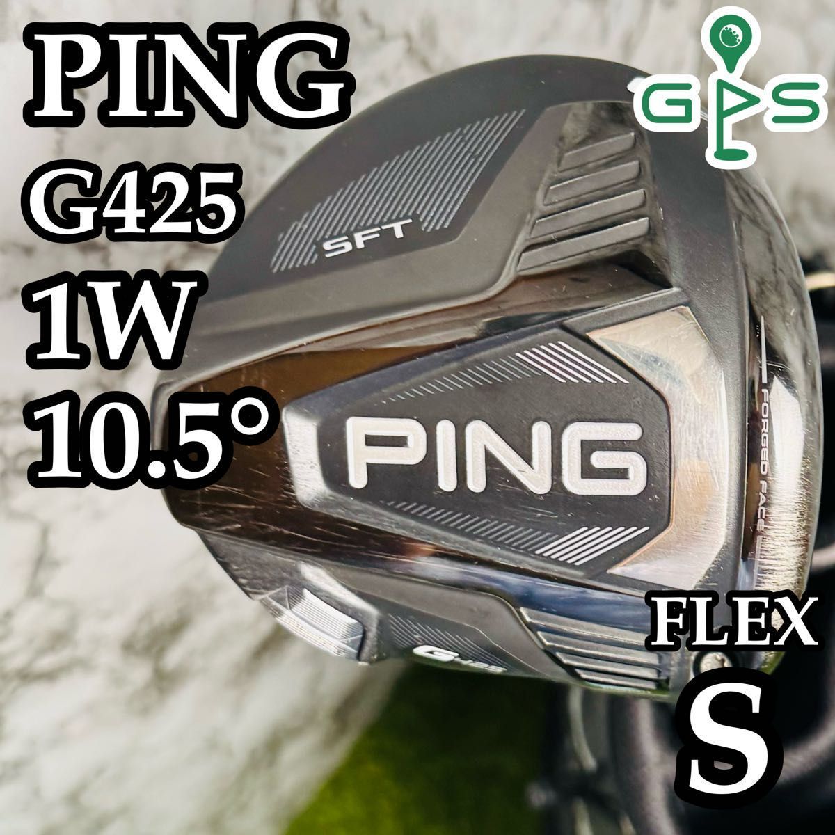 PING G425 ドライバー 10.5度 MAX 公式通販 max G410 ピン 10.5 ヘッド