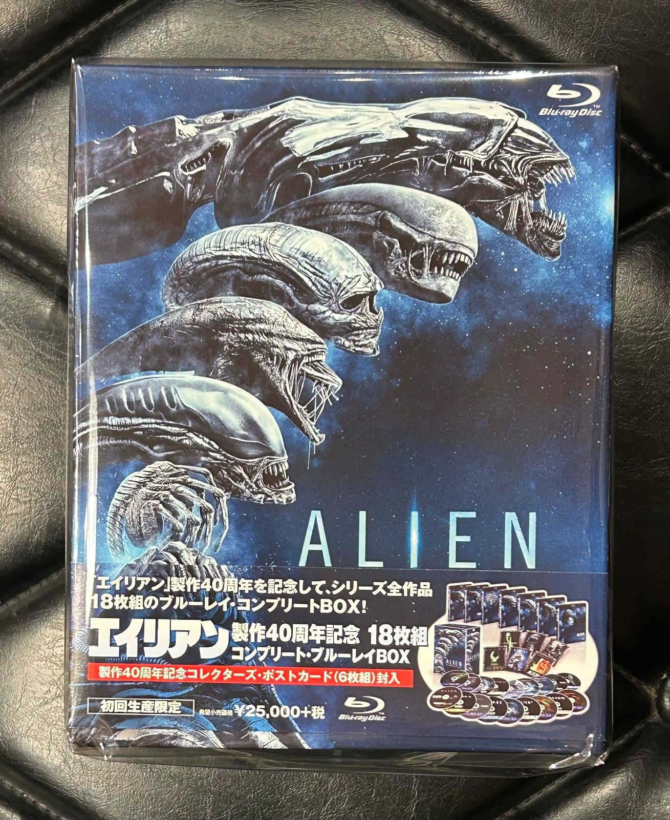 盤 廃盤Blu-rayボックス ジェームズ キャメロン - リドリー スコット エイリアン 製作40周年記念 18枚組 コンプリート ブルーレイBOX
