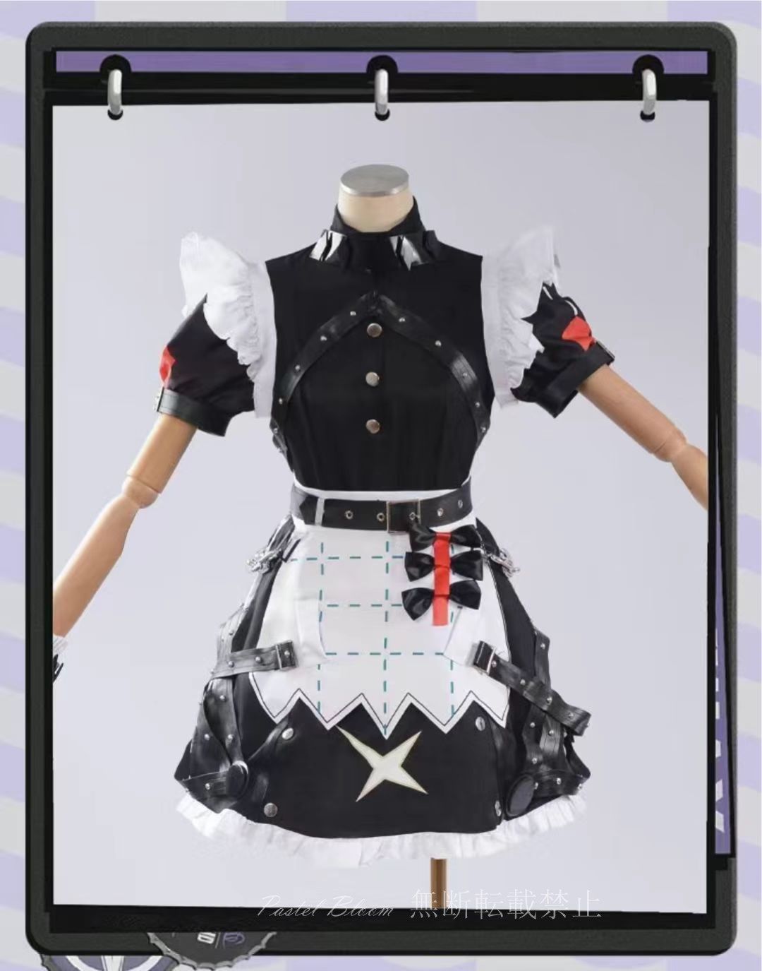 艾? ?コスプレ衣装ゼンレスゾーンゼロゲームCOSアクセサリーフルセット