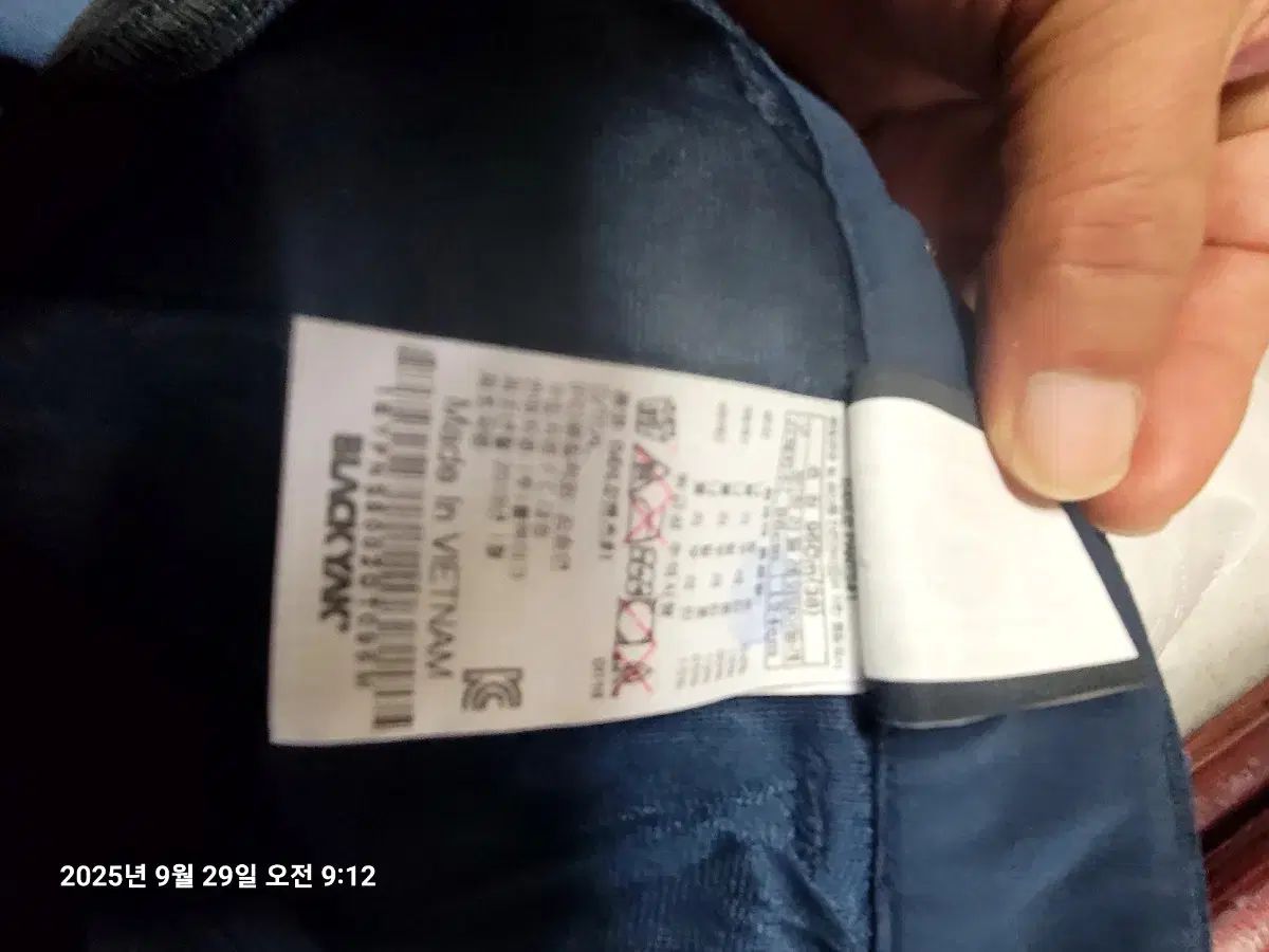 BLACK YAK ブラックヤク ブルー|ブラック 登山 パンツ 38 サイズ HRDEVELOPMENT_JP