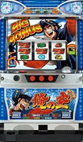 パチスロ スロット実機 4号機 ［ロデオ］俺の空 - メルカリ