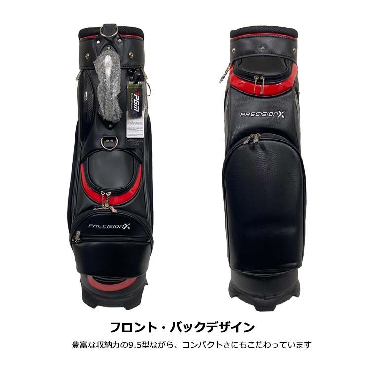 ゴルフキャディバッグ カート型 9型 PGM メンズ レディース 防水