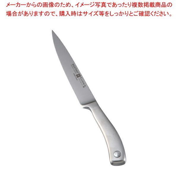 ヴォストフクーリナーサンドウィッチナイフ 4529-16 16cm