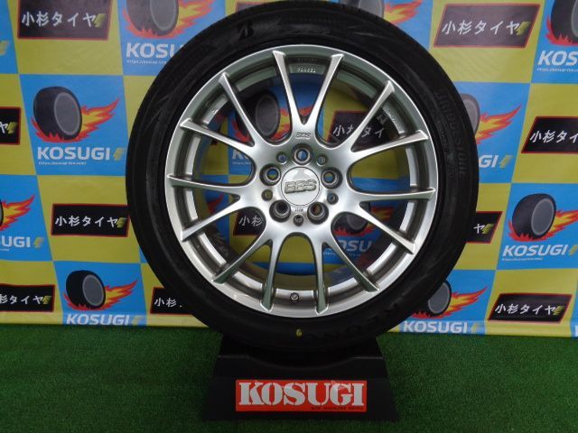 BBS RE-V RE057 8J-18 5H114.3 +43 レグノ GR-XII 235/45R18 マークX カムリなど 中古セット 神奈川県  - メルカリ