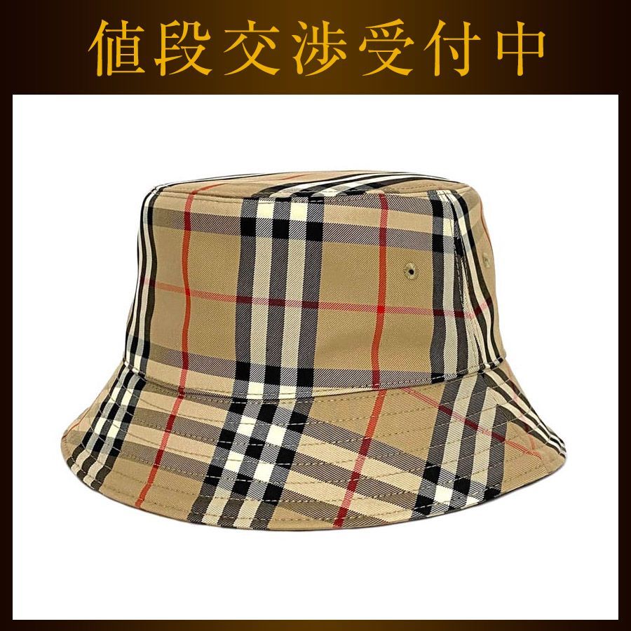 【美品】BURBERRY バケットハット バケハ size S チェック柄 BURBERRY バーバリー バケットハット チェック バケハ キャップ