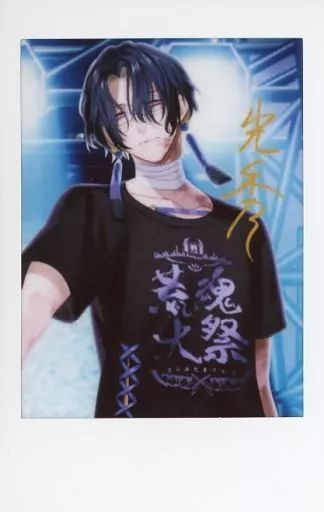 中古】キャラカード 光秀(キャラクターサイン入り