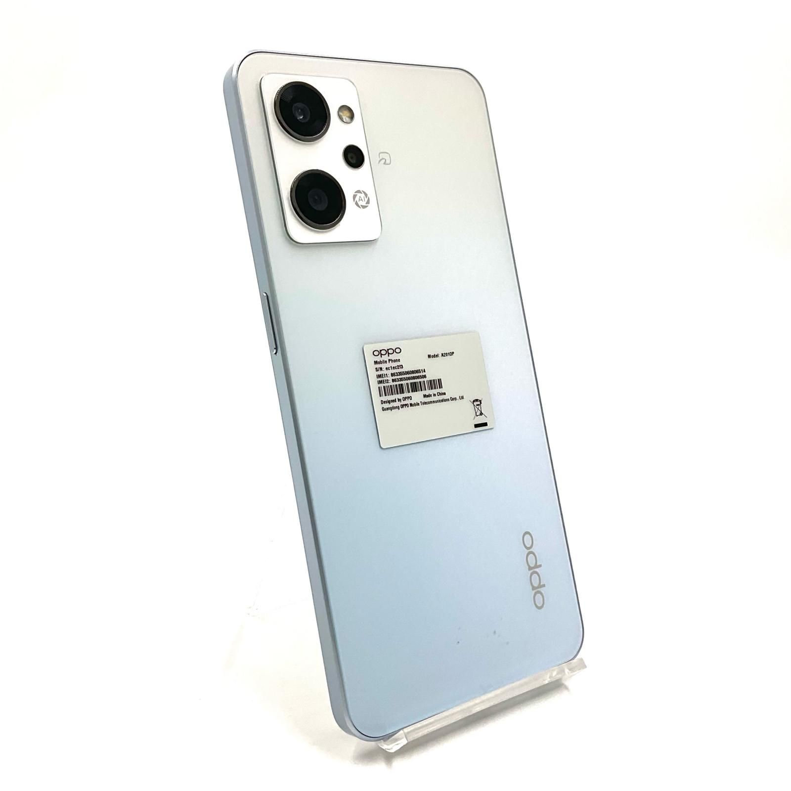 最速発送OPPO Reno7 A 128GB ドリームブルー OPPO Reno7 A 128GB