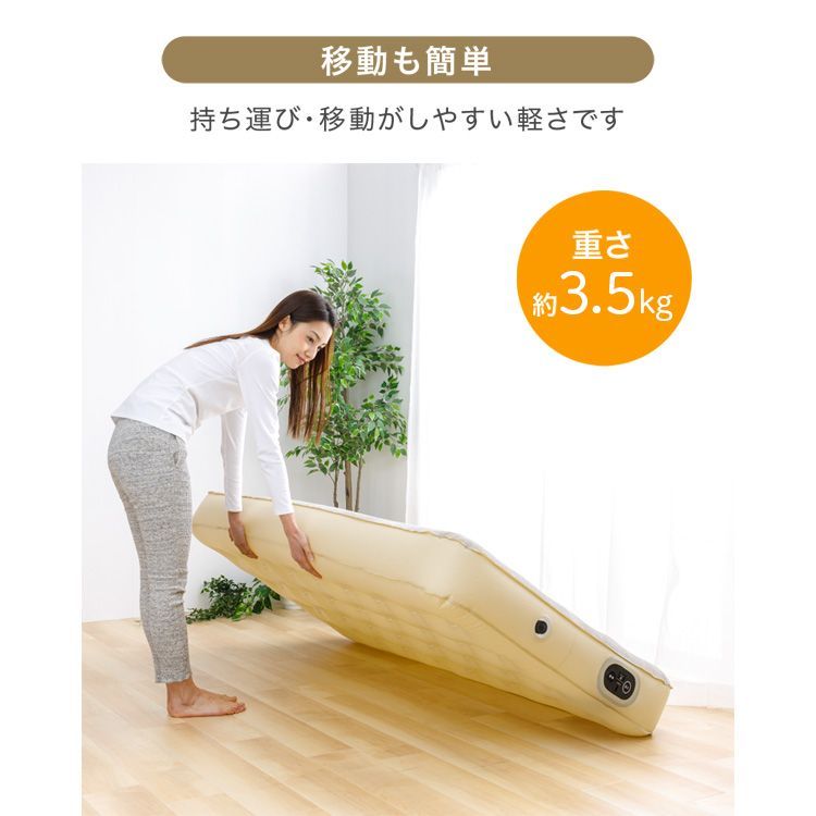 公式 ベッド