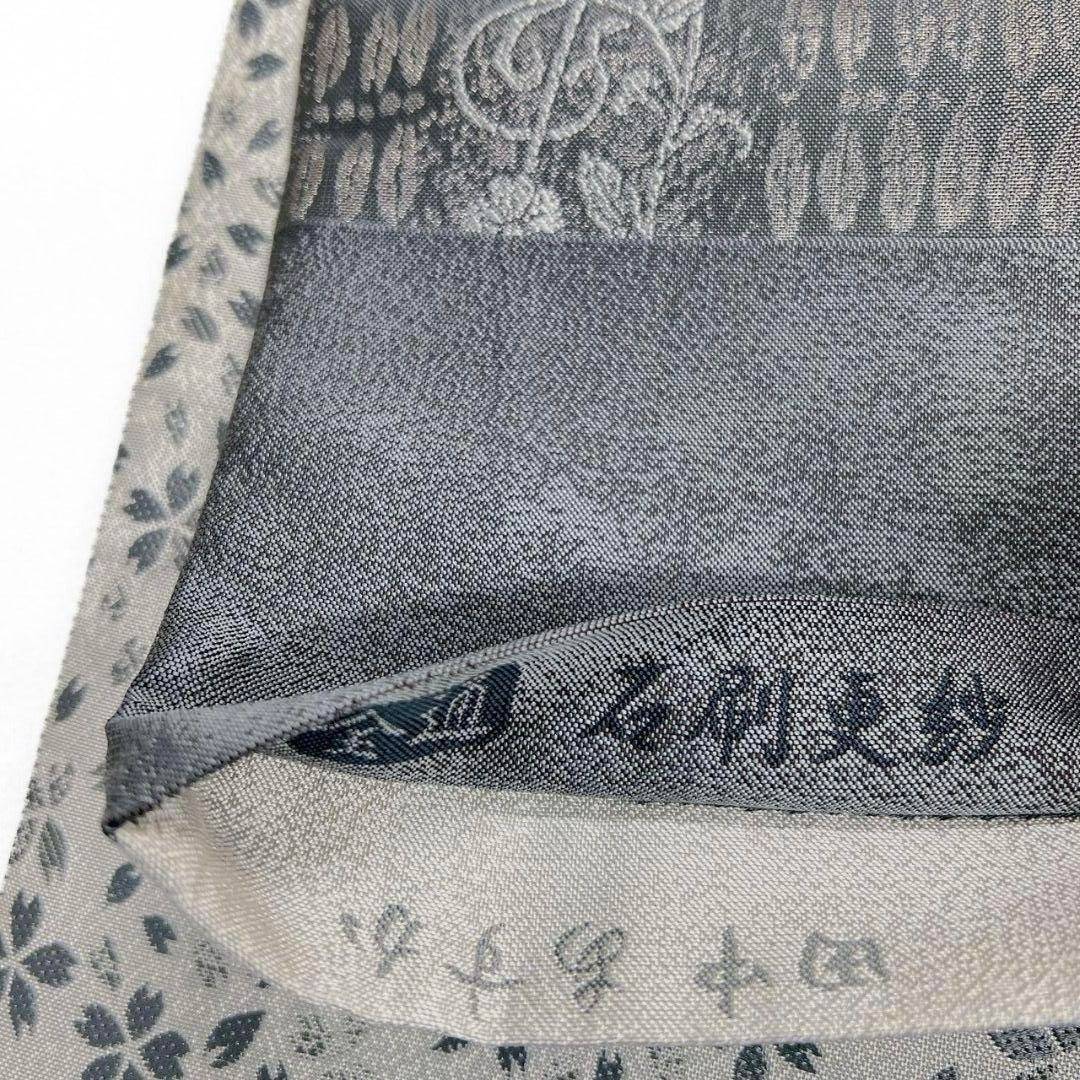未着用 袋帯 意匠 田中あすか 石刷更紗 縦縞 唐花模様 着物 044a