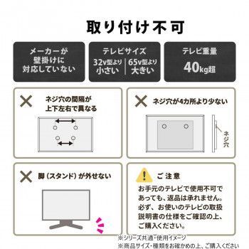 ブラック ONTV0289KIBLK