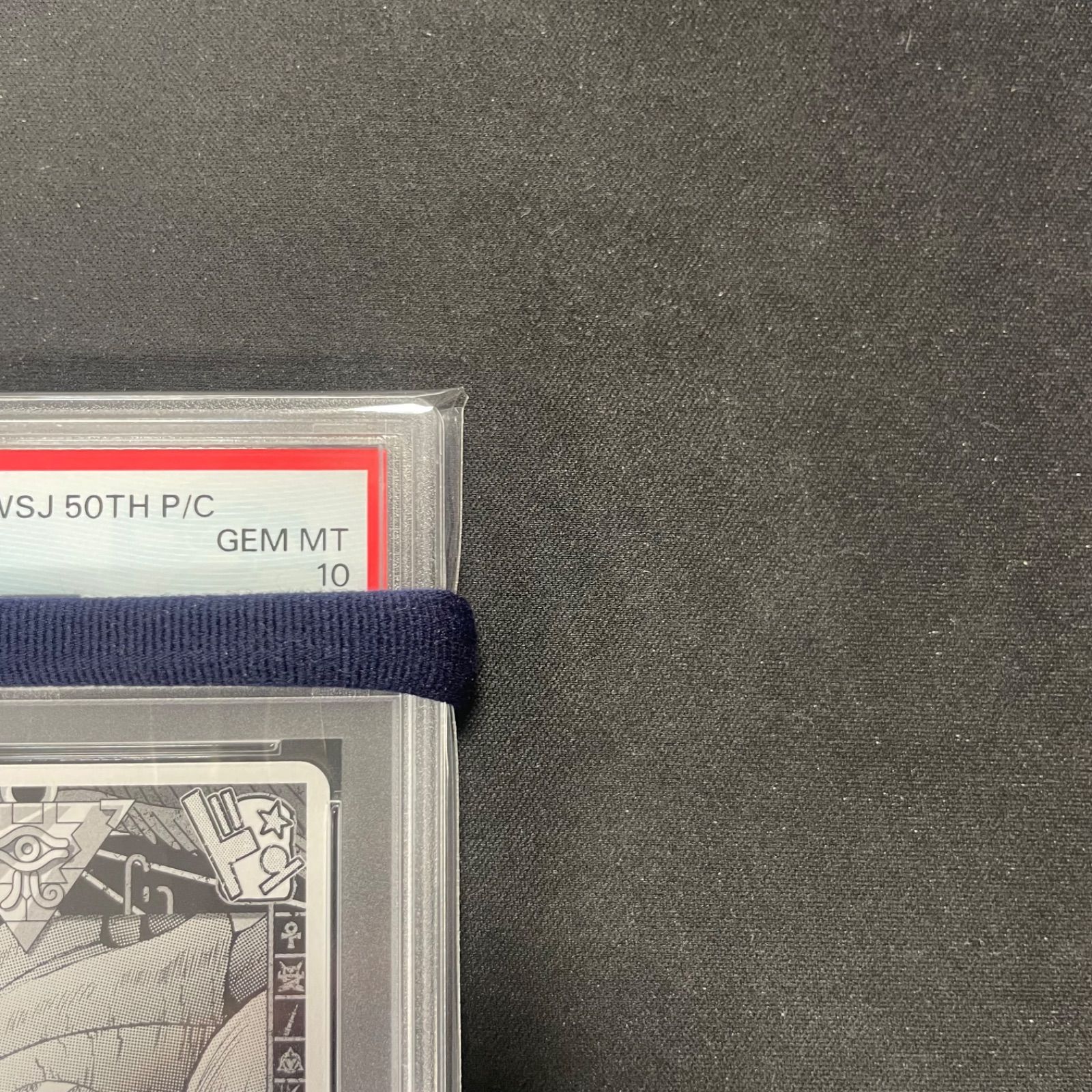 遊戯王 PSA10 エクゾディア トランプ ジョーカー 初期 A001