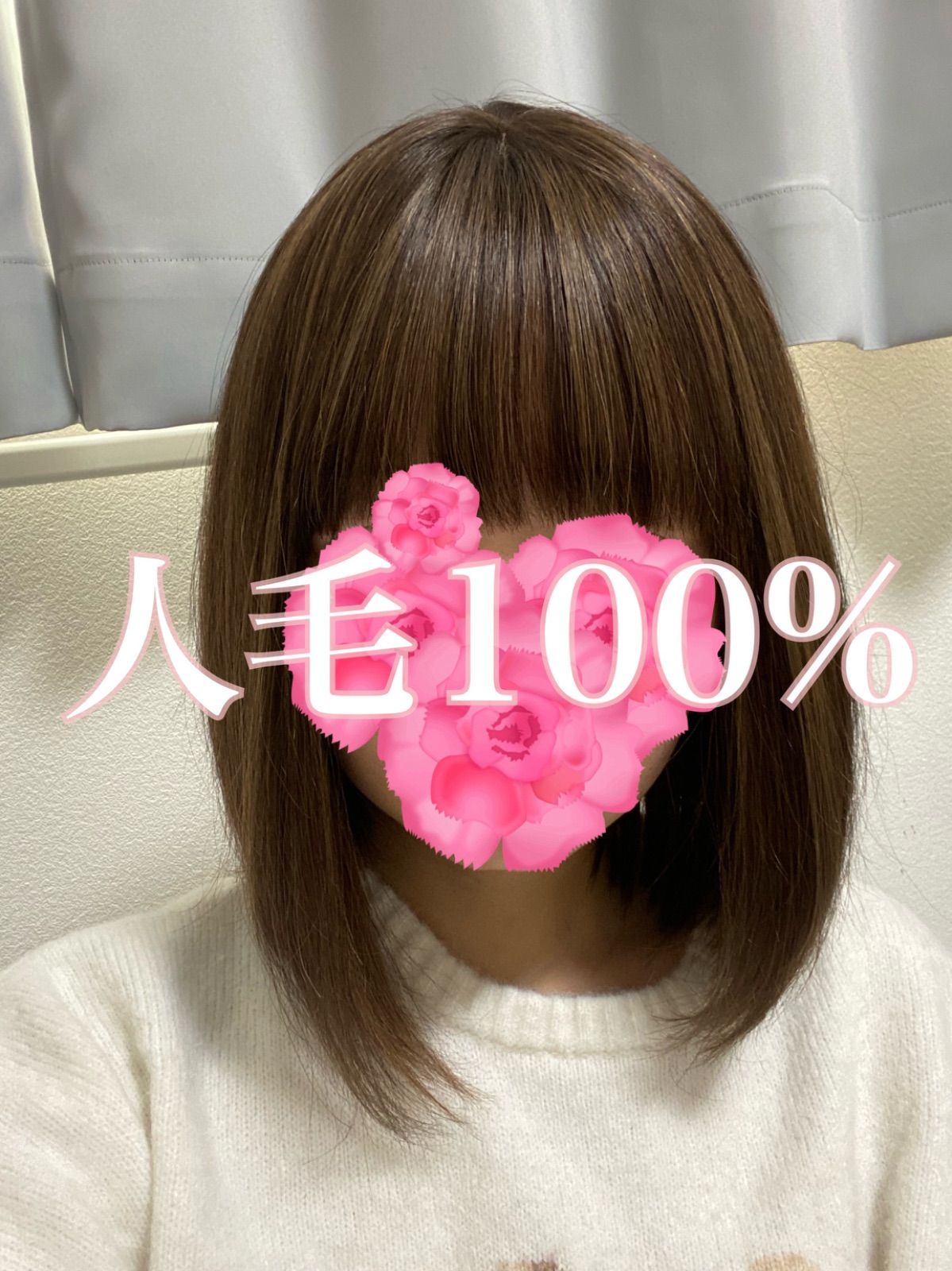 真2024新世界　人毛100%ウィッグ　フルウィッグ　シルクスキン　医療ウィッグ 2025新世界 人毛100% ウィッグ フルウィッグ シルクスキン 医療