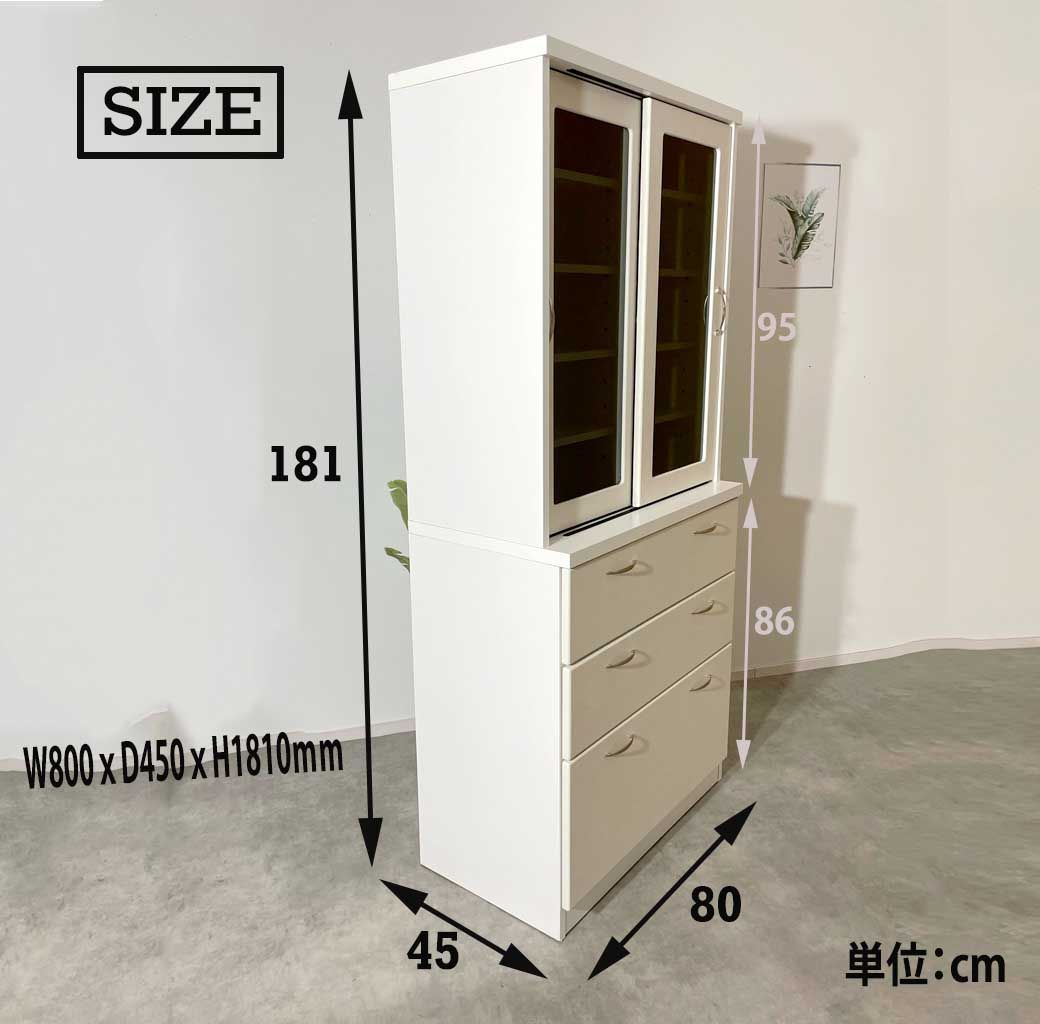 大川家具