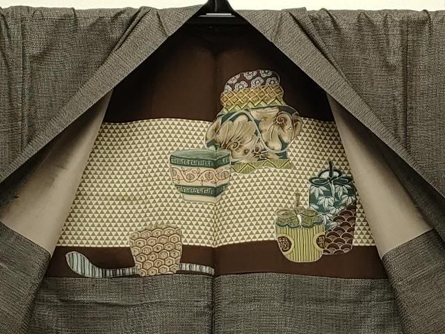 アンサンブル