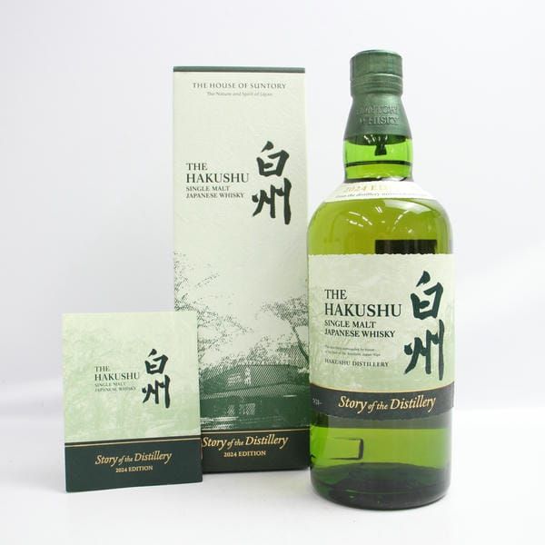 2024白州ストーリーオブディスティラリー サントリー シングルモルト 白州 ストーリー オブ ザ ディスティラリー